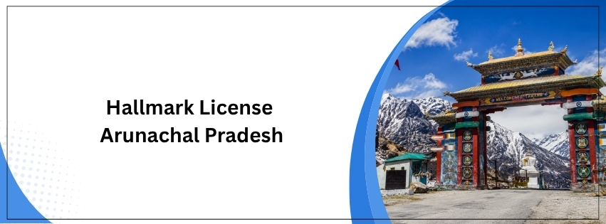 Hallmark License